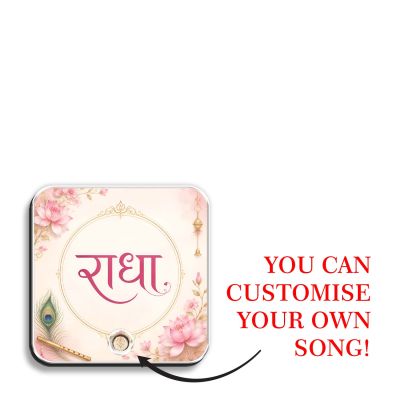 Shri Radha Musical Fidge Magnet Devotional Decor for Home, Mandir & Office Gifting Music Player Rechargeable Battery Ideal Spiritual Gift for Birthdays & Anniversaries